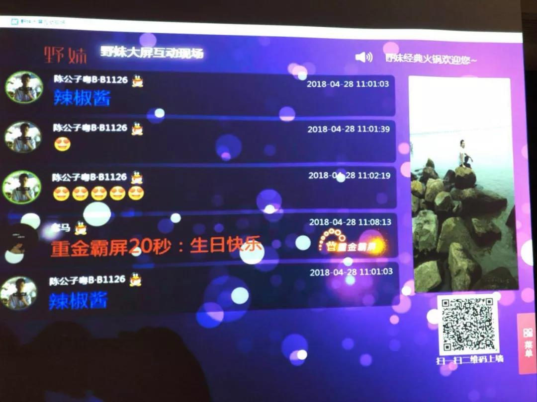 微信图片_20181023100634.jpg