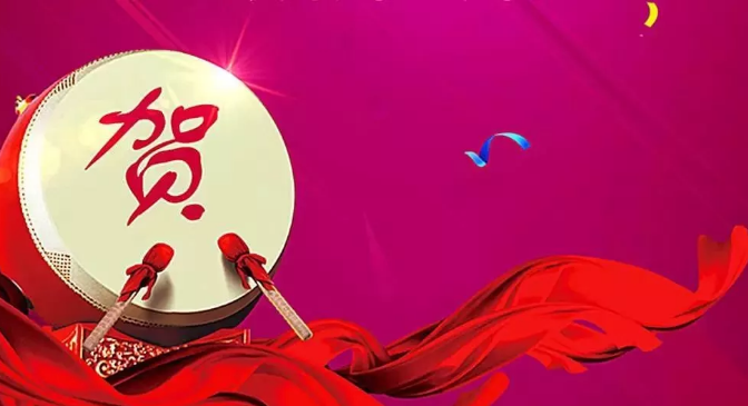 1546670384532776.png blob.png