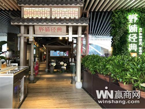 1548839100105729.png 微信图片_20190130170455.png