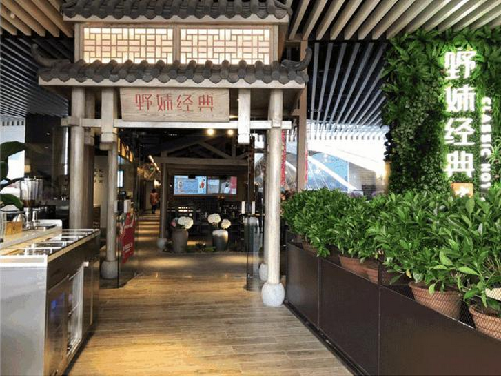 1551232326693844.png image.png