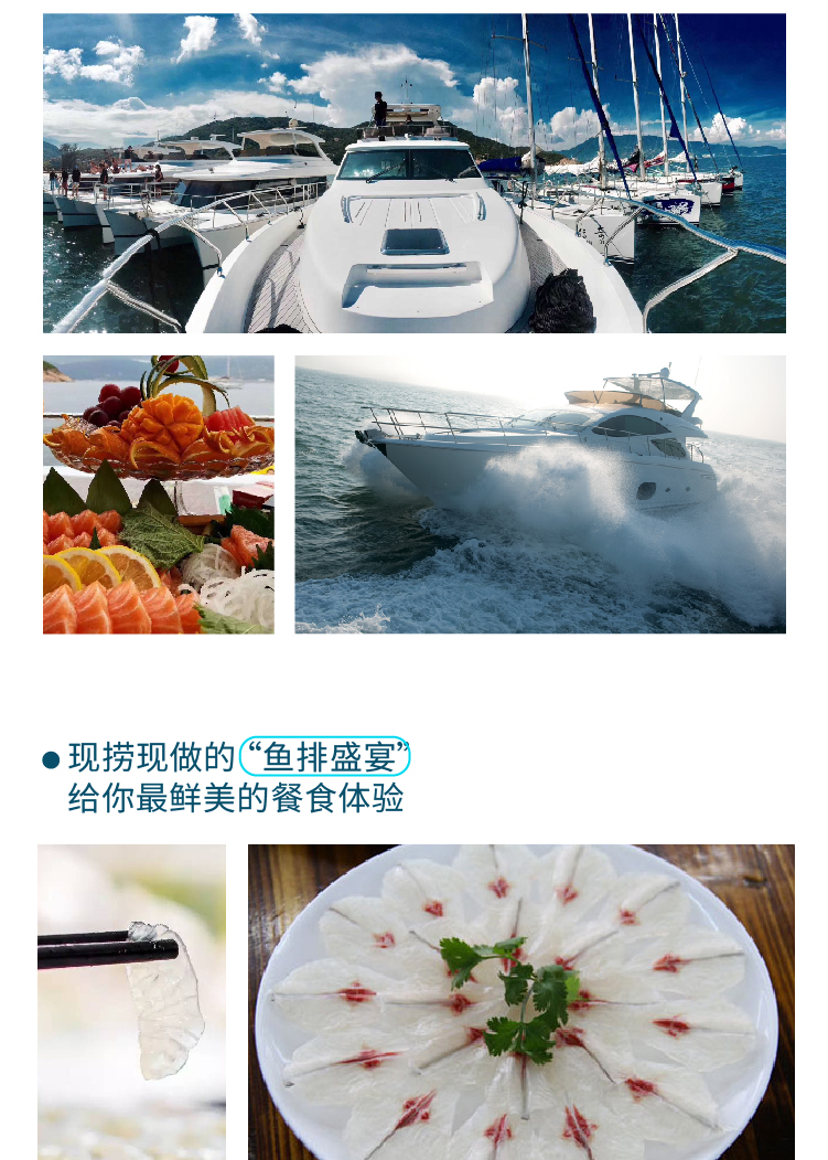 20200523 5月第四期推文-09.jpg