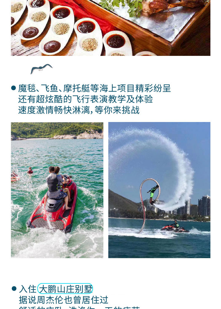 20200523 5月第四期推文-11 (2).jpg