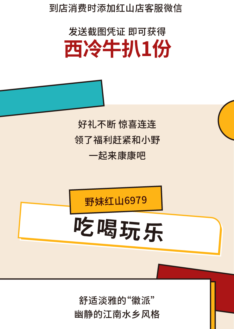 20200623 6月第四期推文-10.jpg