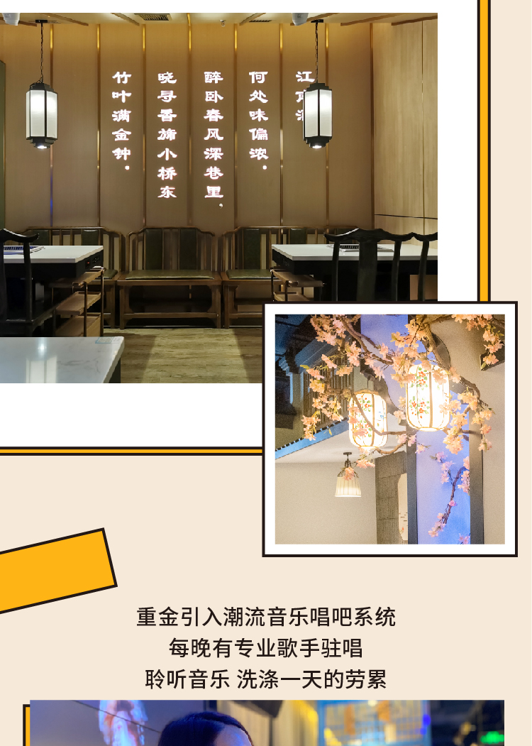 20200623 6月第四期推文-11.jpg