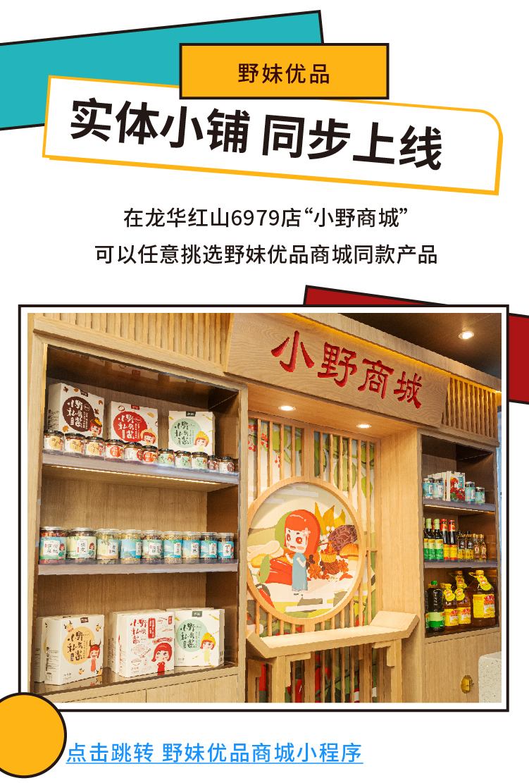 20200623 6月第四期推文-13.jpg