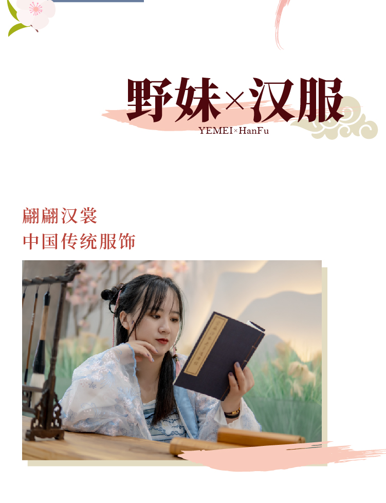 20200813 沙井店七夕汉服活动-06.jpg