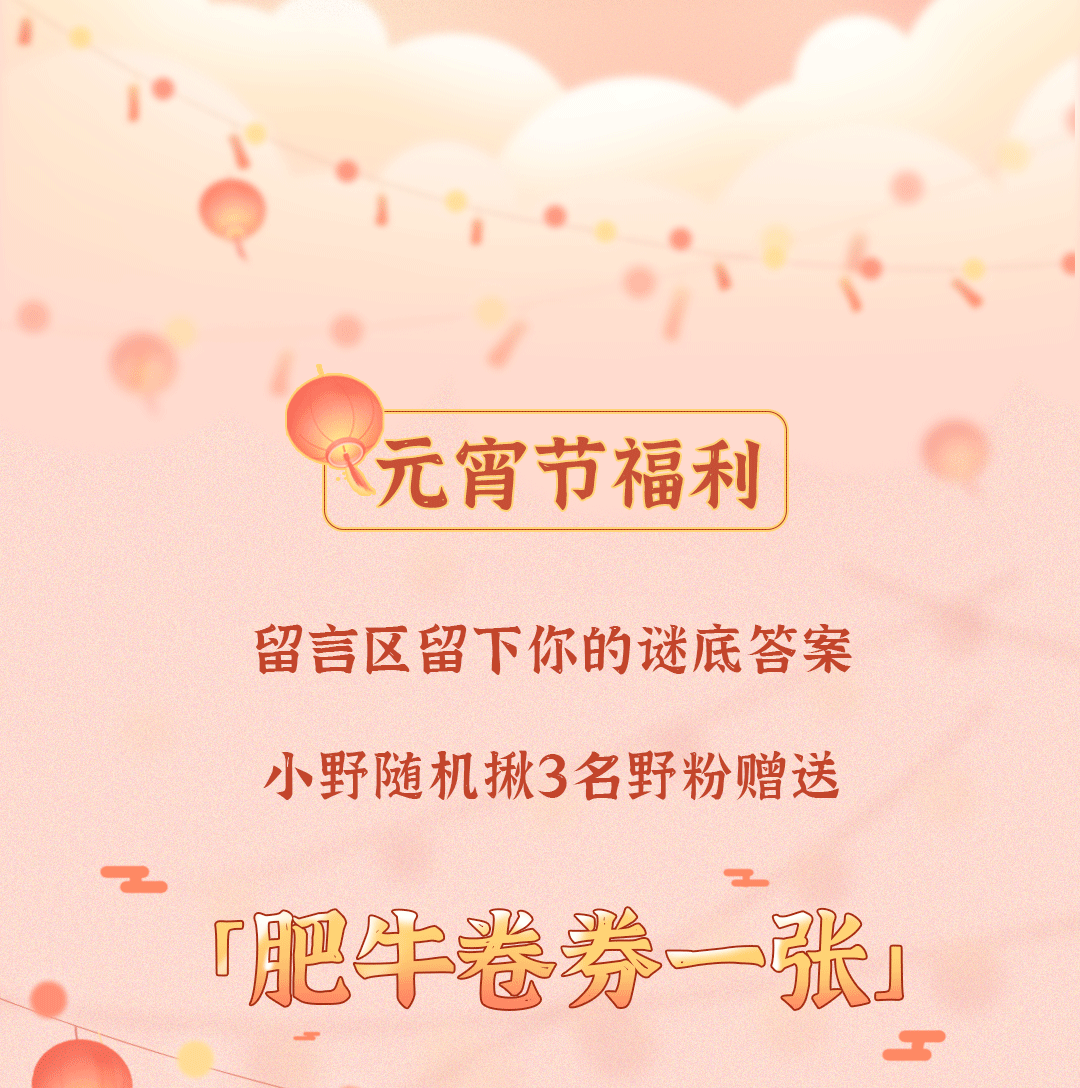 推文-09.png