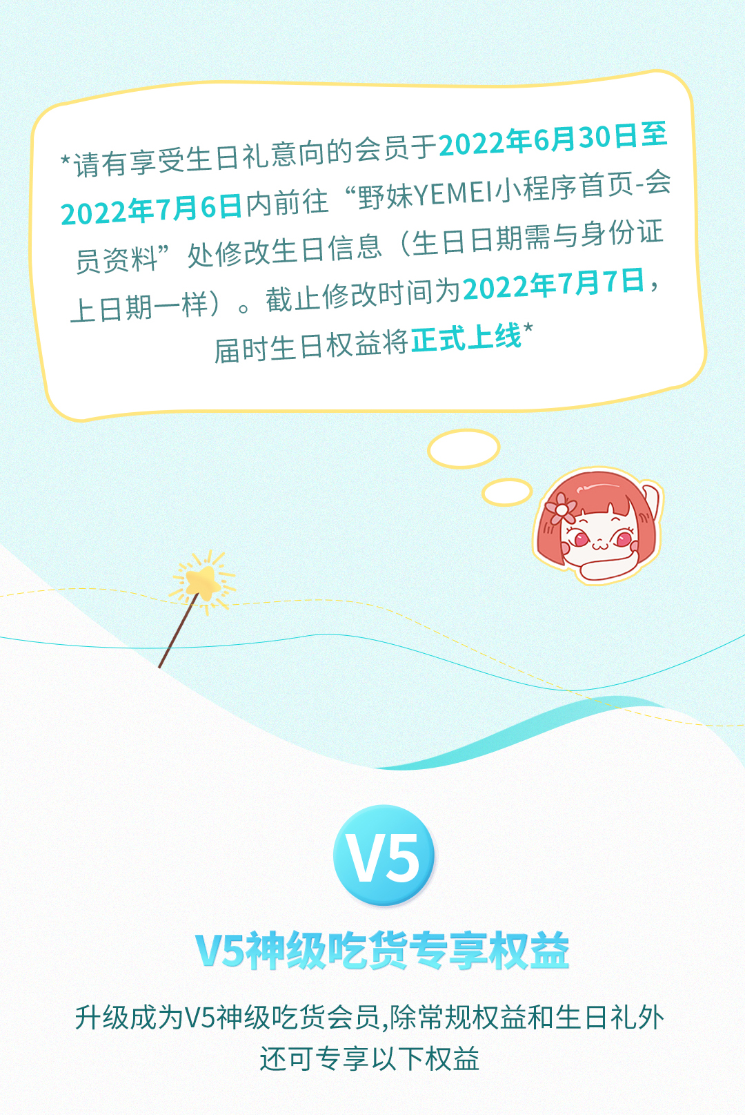 推文_09.jpg